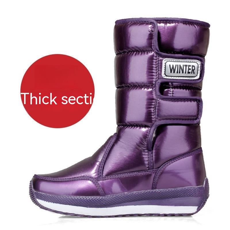 Thick Cotton Shoes Winter Fleece-lined Warm Women's Mid-calf Lightweight Non-slip Snow Boots - Fashionner