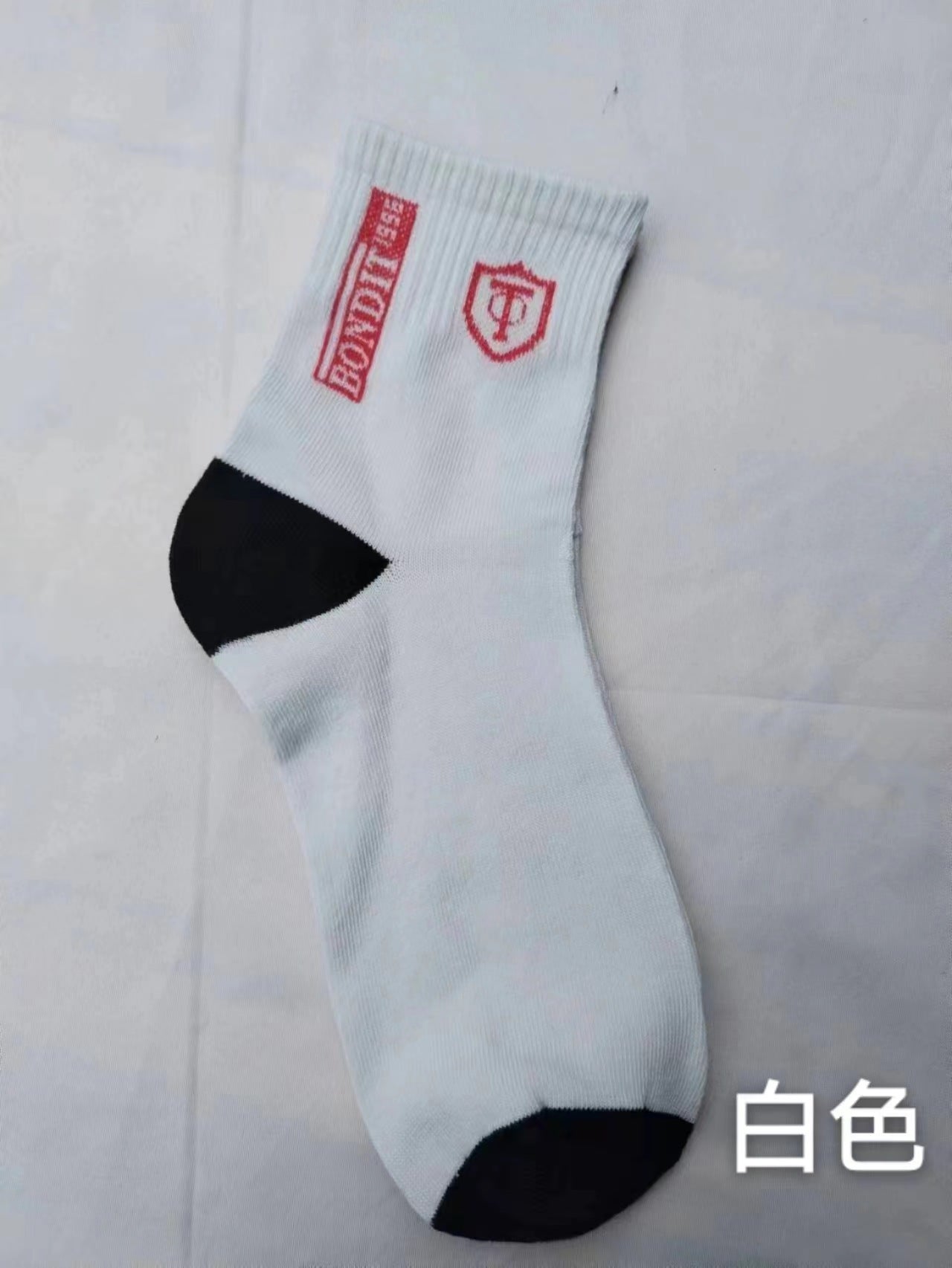 Sports Socks Men's Mid-calf Length Sock Deodorant And Sweat-absorbing Long Mid-calf - Fashionner