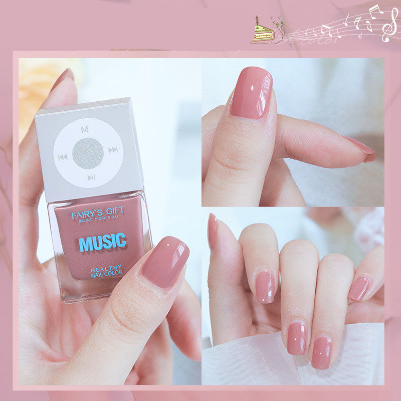 Odorless, Baking-free Nail Polish, Non-peelable Oily Nail Polish, Cherry Color Nail Polish - Fashionner