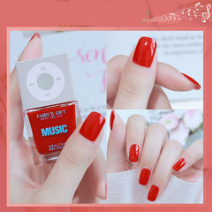 Odorless, Baking-free Nail Polish, Non-peelable Oily Nail Polish, Cherry Color Nail Polish - Fashionner