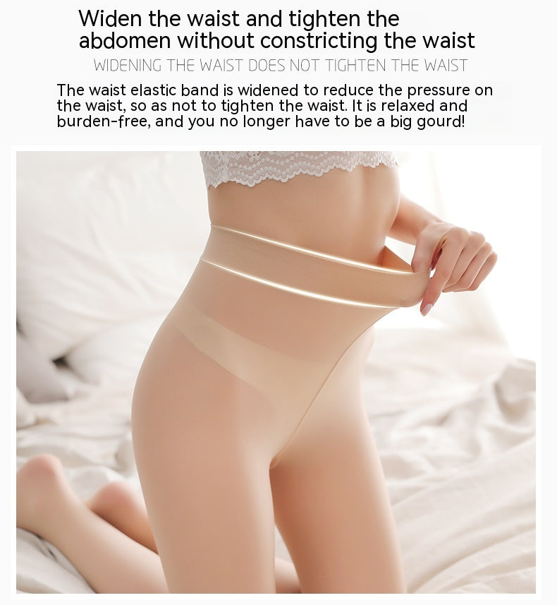 Spring New Mask Steel Wire Stocking Anti-snagging Thin Pantyhose Non-slip Silicone - Fashionner