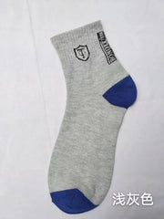 Sports Socks Men's Mid-calf Length Sock Deodorant And Sweat-absorbing Long Mid-calf - Fashionner