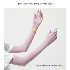 Nylon Ice Silk Long Sun Protection Ice Sleeve Gloves Women's UV Protection Sleeves Sun Protection Summer Long Arm Guard