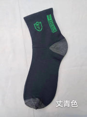 Sports Socks Men's Mid-calf Length Sock Deodorant And Sweat-absorbing Long Mid-calf - Fashionner