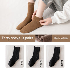 Non Pure Cotton High Tube Loafers And Socks - Fashionner