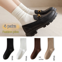 White Women's Mid-tube Socks Solid Color - Fashionner