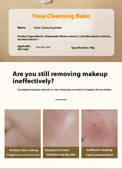 Cleansing And Soft Skin Cleansing Cream Face Lip-eye Three-in-one