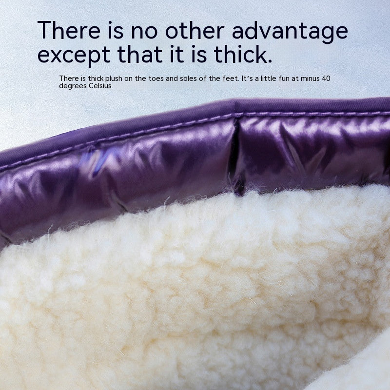 Thick Cotton Shoes Winter Fleece-lined Warm Women's Mid-calf Lightweight Non-slip Snow Boots - Fashionner