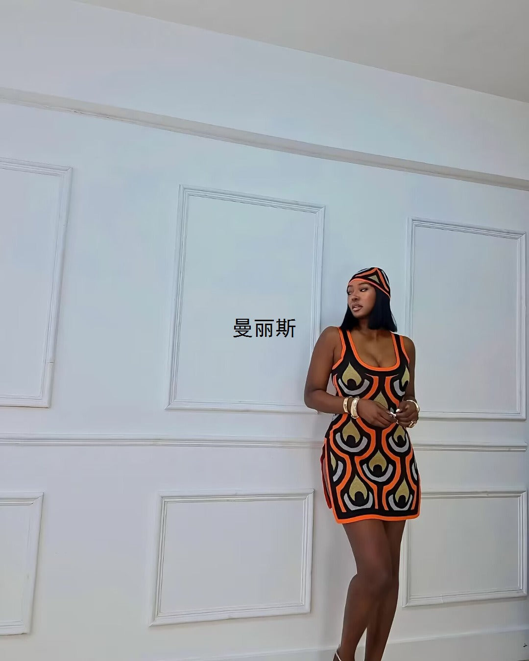 Women Knitted Print Long Sling Top Two Piece Set Lady Casual Sleeveless Square Neck Top Wide Leg Pants Pullover Knitwear Suits - Fashionner