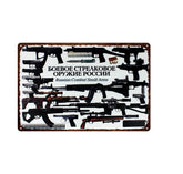 44113149886621|44113149919389