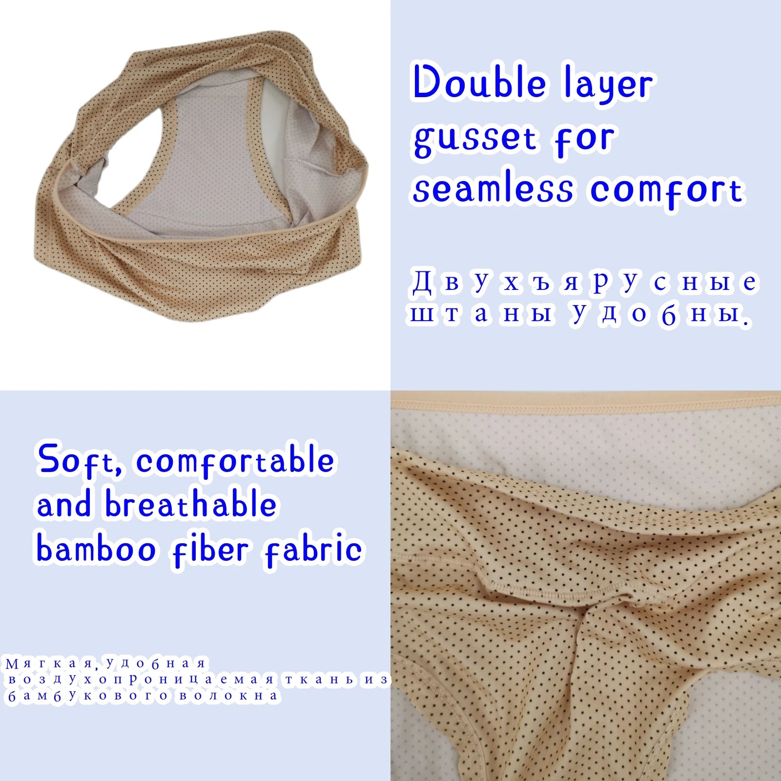 Solka Dots Women's Panties,Dots Print Woman Underwear Panti,Large Sizes Women's Briefs,Mid-waisted Woman Innerwear,Bamboo Panty - Fashionner