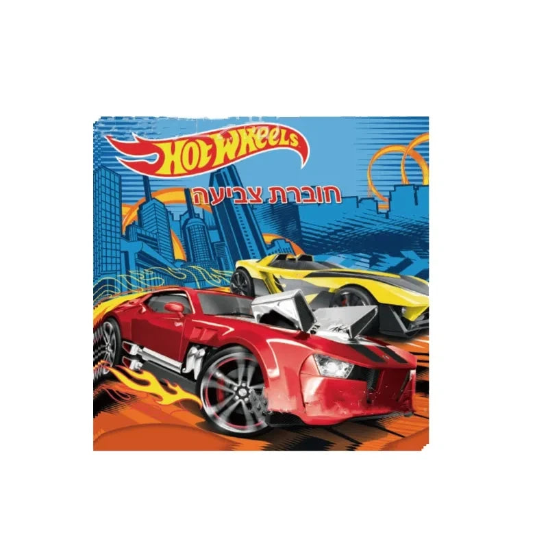 Party Hot Wheels Birthday Party Decoration Disposable Tableware Balloon Paper Cups Plates Tablecloth for Kids Boy Baby Shower Supplies - Fashionner