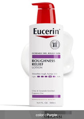 Eucerin Brightening Cream for Dark Knees and Elbows - Intense Skin Lightening Lotion for Women, 500ml