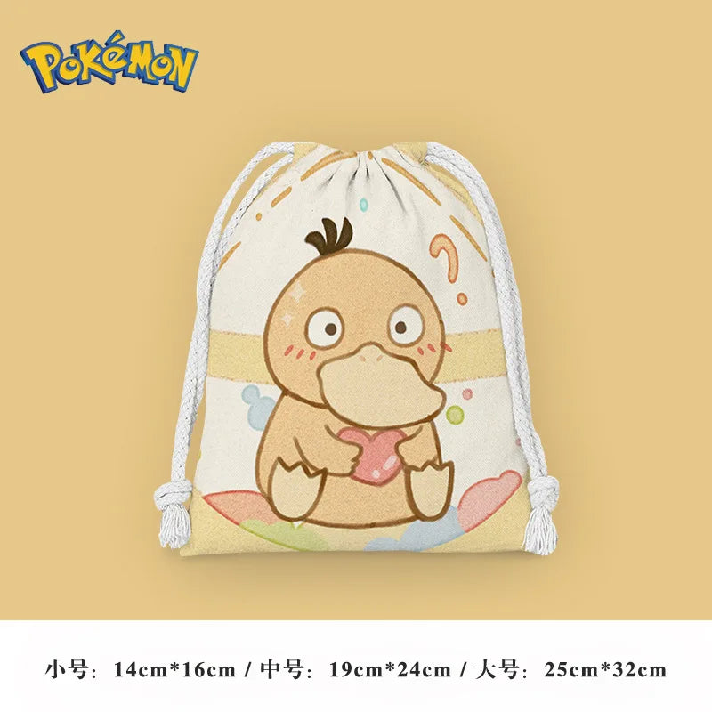 44112502849693|44112502882461|44112502915229