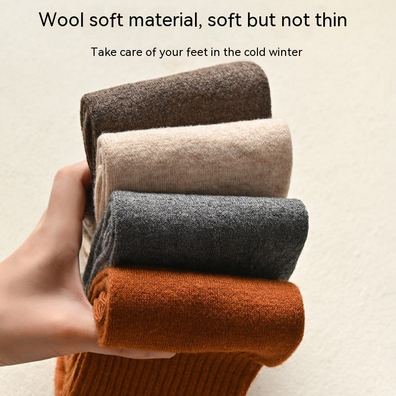 Extended Thickened Fleece-lined Warm Thick Socks - Fashionner