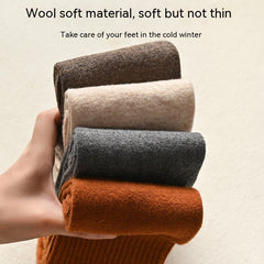 Extended Thickened Fleece-lined Warm Thick Socks - Fashionner