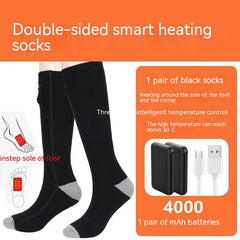 Men's And Women's Fashion Simple Heating And Warm-keeping Electric Socks - Fashionner