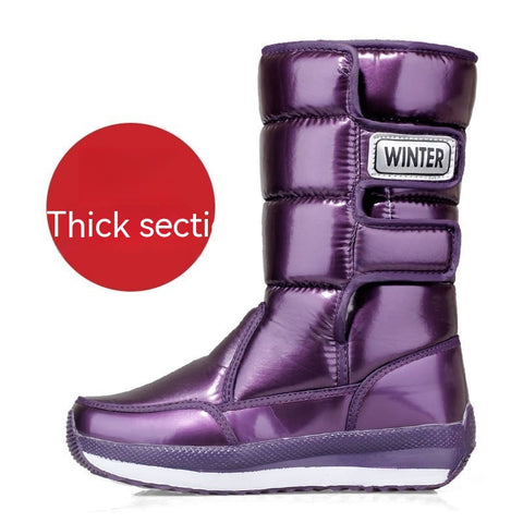 Thick Cotton Shoes Winter Fleece-lined Warm Women's Mid-calf Lightweight Non-slip Snow Boots - Fashionner