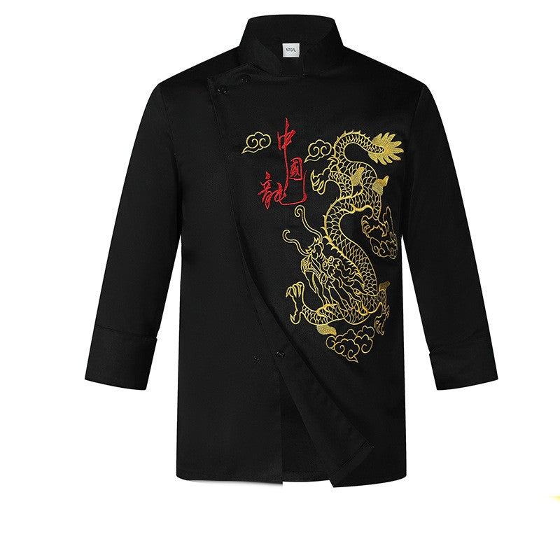 Men's Long Sleeved Kitchen Uniform
