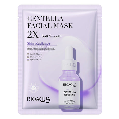 Masque facial au collagène hydratant et raffermissant Masque en tissu Acide hyaluronique Masques faciaux Soin de la peau Gel Soin de la peau
