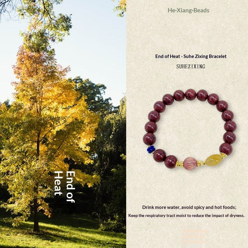 Buy Herbal Incense Bead Bracelet Of The Twenty-Four Solar Terms online at Fashionner.