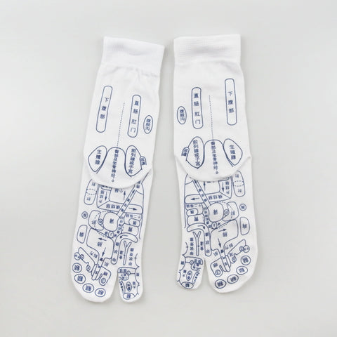 Reflexology Socks - Foot Massage Socks - Massage Relieve Tired Feet Socks Acupressure Foot Massager Reflexology Socks Foot Point Sock Foot Point Tool Physiotherapy Sock