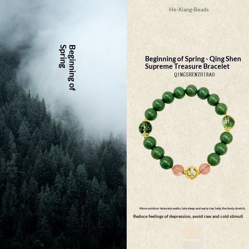 Buy Herbal Incense Bead Bracelet Of The Twenty-Four Solar Terms online at Fashionner.