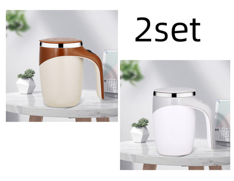 Tasse à café mélangeuse automatique, modèle rechargeable, tasse à agitation électrique de grande valeur, tasse à eau magnétique rotative paresseuse pour milk-shake