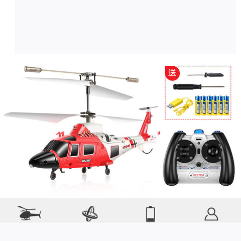 Syma S109G Avion télécommandé Jouet pour enfants Hélicoptère anti-chute électrique de modèle de chasseur sans pilote