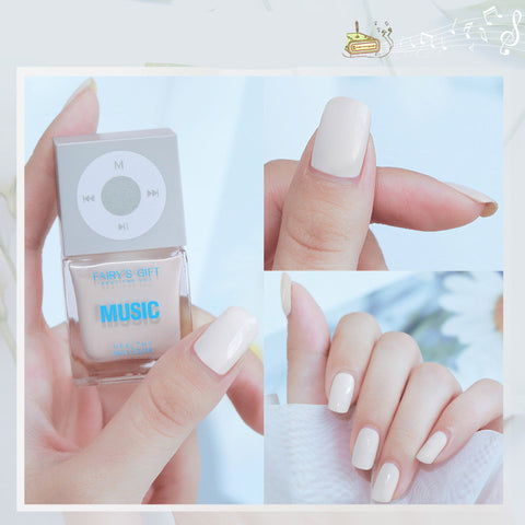 Odorless, Baking-free Nail Polish, Non-peelable Oily Nail Polish, Cherry Color Nail Polish - Fashionner