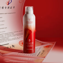 Moisturizing Spray Sensitive Skin Repair And Moisturizing