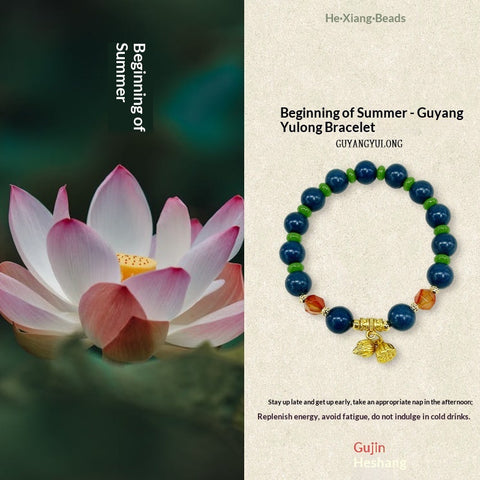 Buy Herbal Incense Bead Bracelet Of The Twenty-Four Solar Terms online at Fashionner.