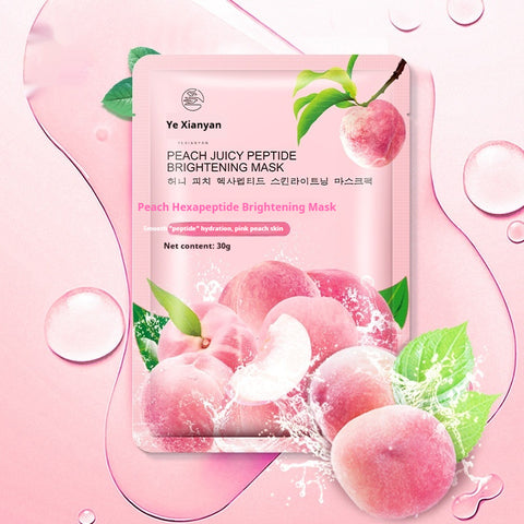 Masque Hydratant Collagène Myrtille 30g Aloès Nicotinamide