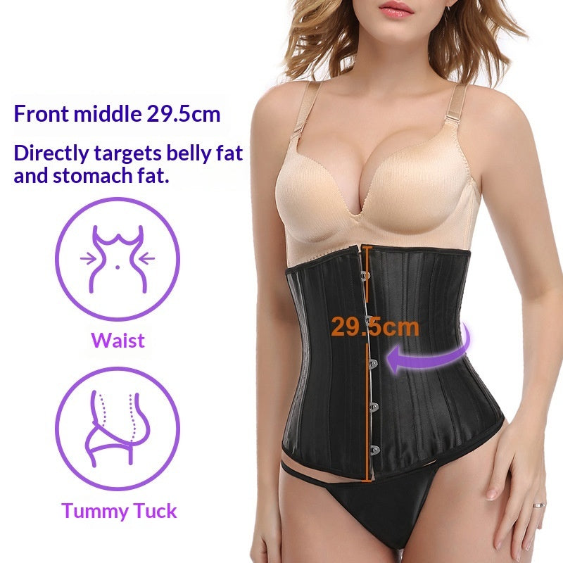 Buy Shapewear Fishbone Tight Waist Cincher online at Fashionner.