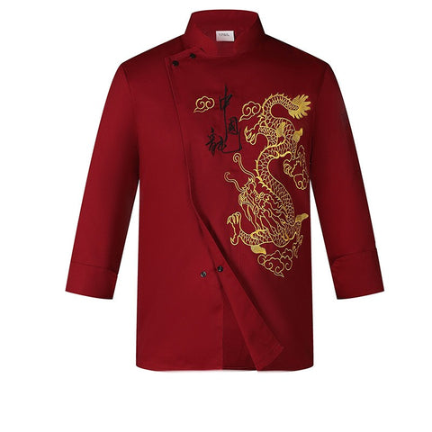 Men's Long Sleeved Kitchen Uniform