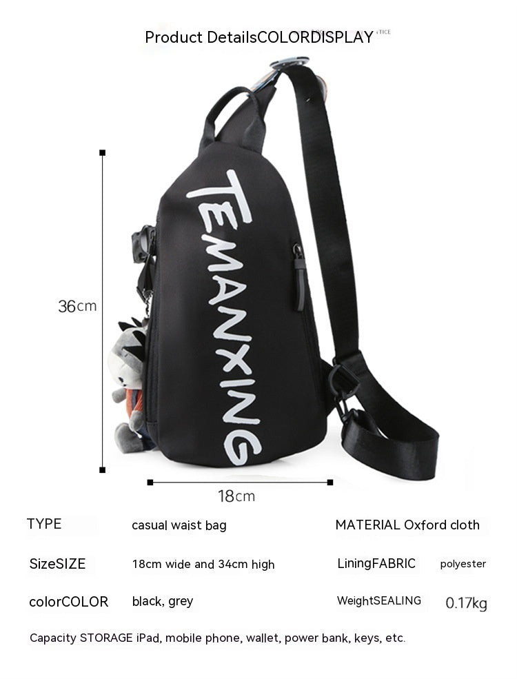 Chest Sports Student Shoulder All-match Boys Waist Bag Crossbody Small Female Messenger Bag Men - Fashionner