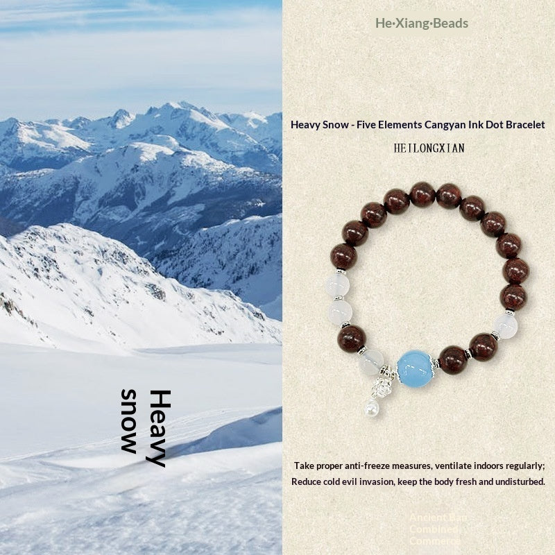 Buy Herbal Incense Bead Bracelet Of The Twenty-Four Solar Terms online at Fashionner.