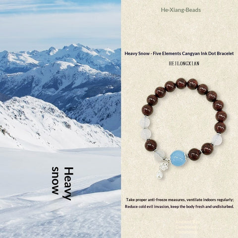 Buy Herbal Incense Bead Bracelet Of The Twenty-Four Solar Terms online at Fashionner.