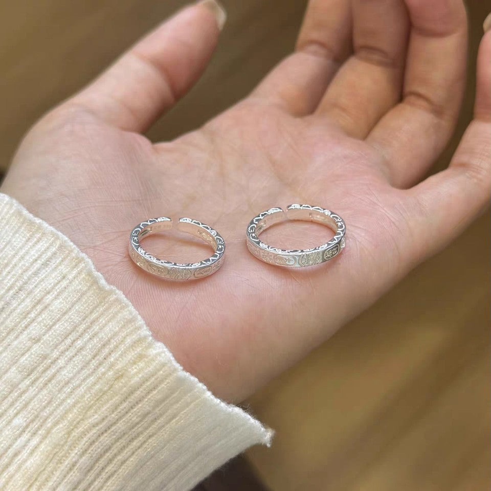 Buy 1 Pair 999 Sterling Silver Engraved Lucky Totem Couple Rings, Retro Minimalist Style, Suitable For Daily Wear & Valentine'S Gift online at Fashionner.