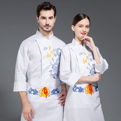 Men's Long Sleeved Kitchen Uniform