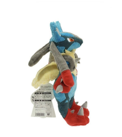 Peluche Road Evolution