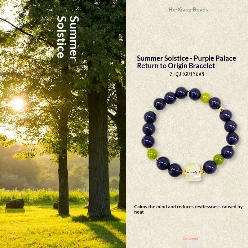 Buy Herbal Incense Bead Bracelet Of The Twenty-Four Solar Terms online at Fashionner.