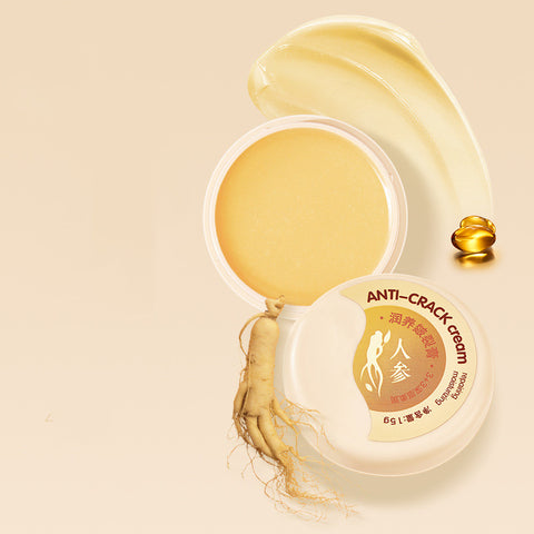Care Moisturizing Skin Repair Cream - Fashionner