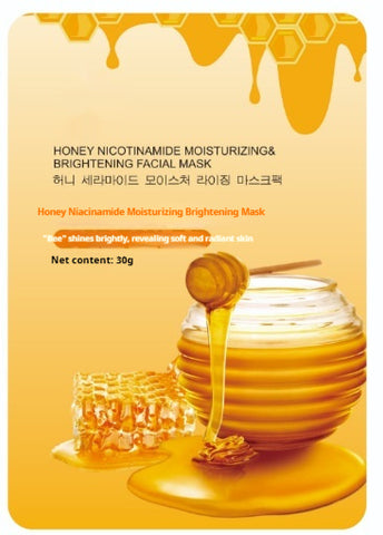 Masque Hydratant Collagène Myrtille 30g Aloès Nicotinamide