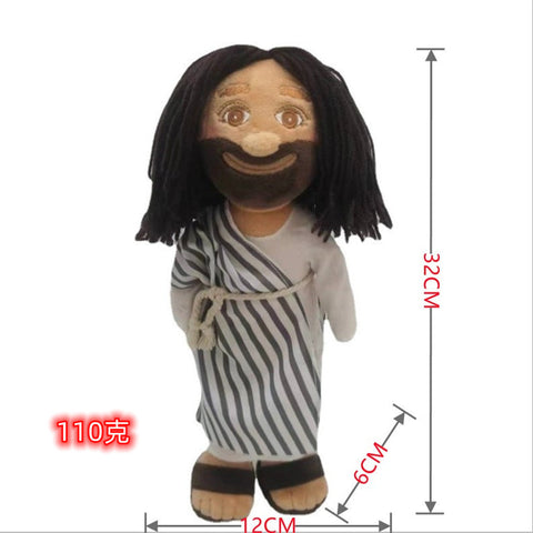 Jésus Marie Tissu Arabe Peluche Jouet