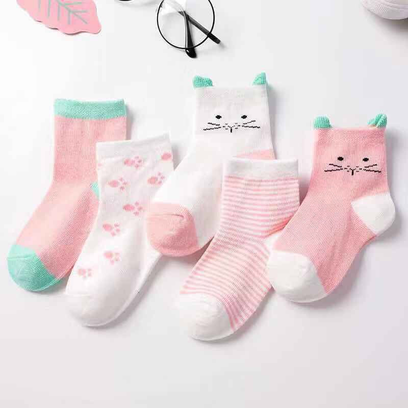 5 Pairs Children's Cotton Mid-calf Length Socks - Fashionner