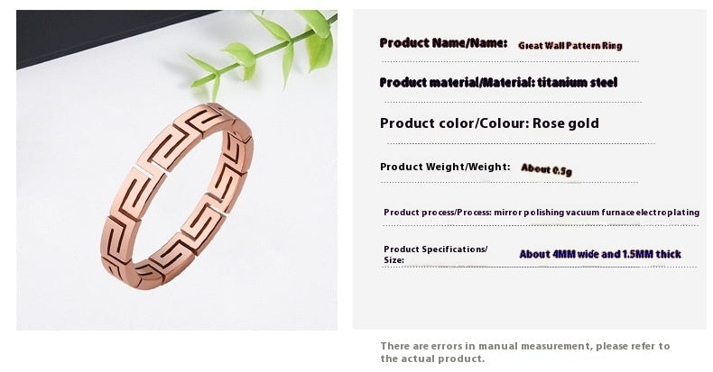 Non-pigment Ring Couple Tail Ring Jewelry