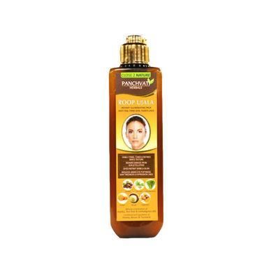 Masque facial Roop Ujala 200g