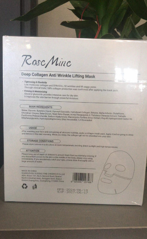 No-Clean Hydrating And Moisturizing Collagen Mask