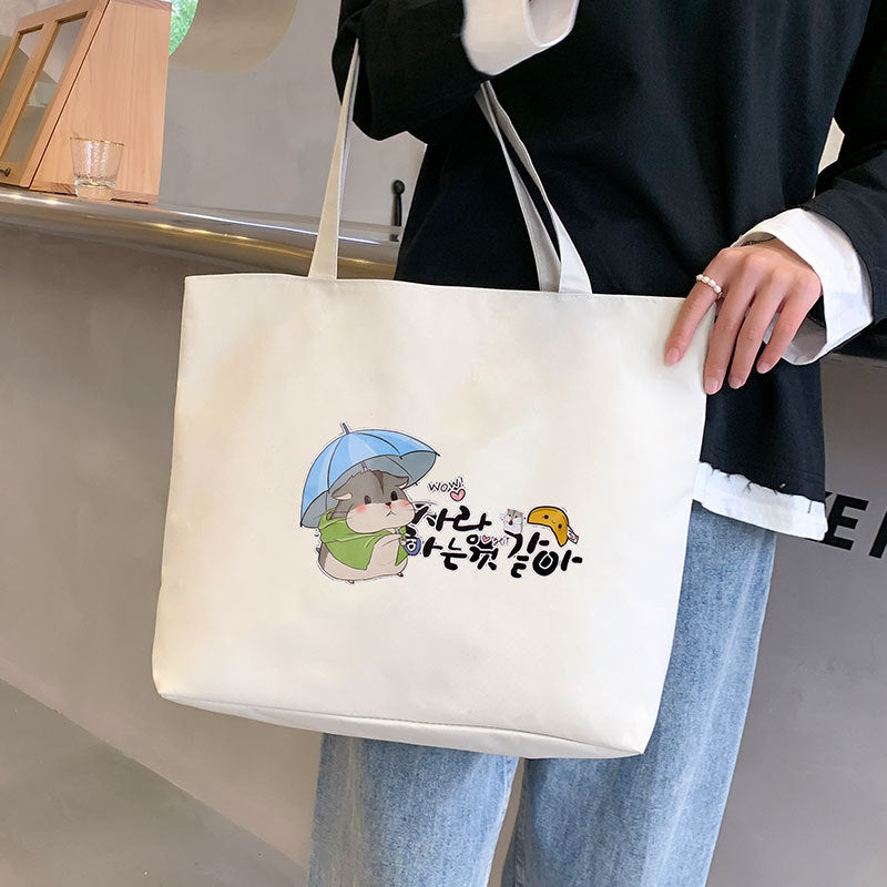 Women's Canvas Bag New Shoulder Handbag Student Tote One Piece - Fashionner